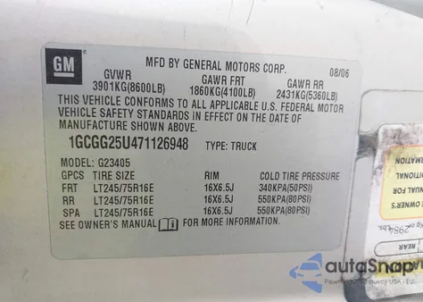 2007 Chevrolet Express G2500 из США, поврежденный, VIN 1GCGG25U471126948